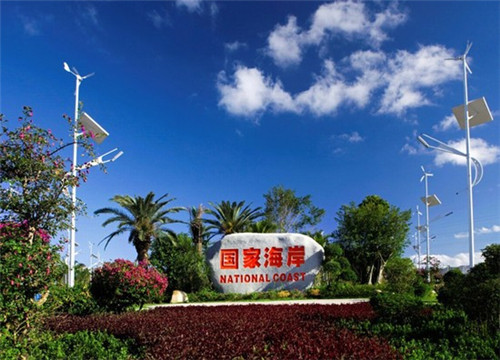 牛小嗨新式融合快餐