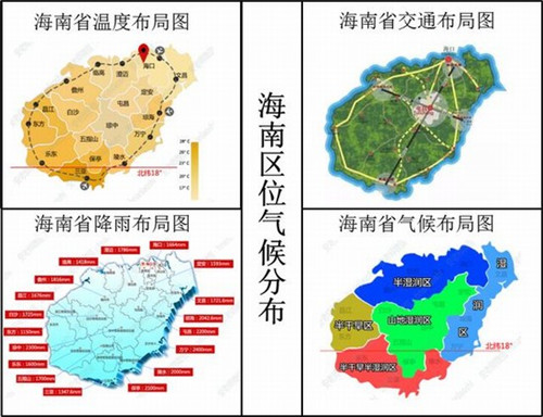 香枣饭有啥营养价值（香米红枣粥）